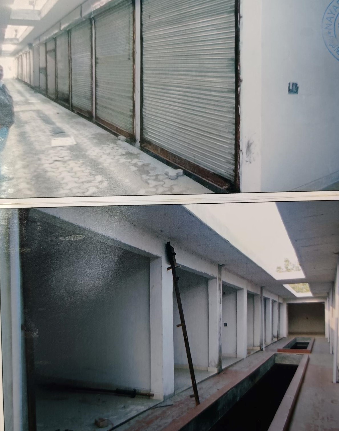 Punjab National Bank Auctions for Commercial property in Sirmour, Himachal Pradesh image 2 of 2 in Nahan, Sirmour | Punjab National Bank auction property