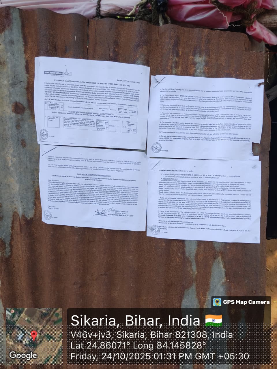 Bank of India Auctions for Residential property in Rohtas, Bihar image 2 of 3 in Dehri, Rohtas | Bank of India auction property