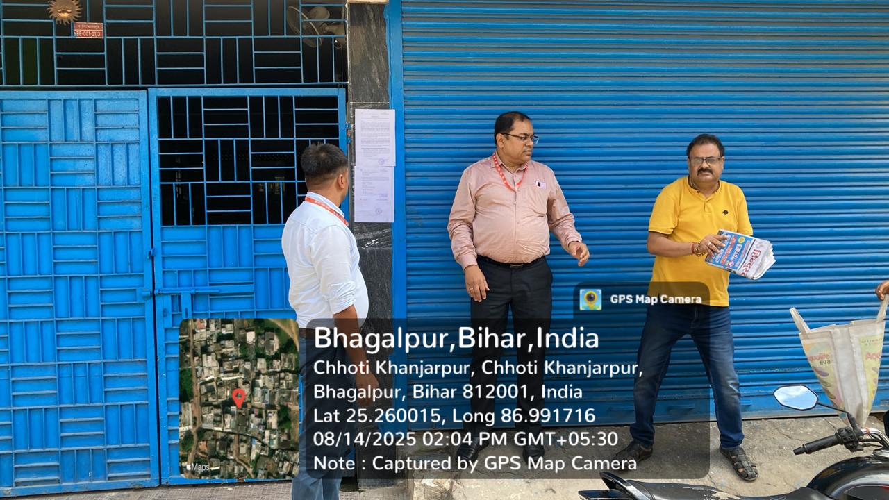 Bank of Baroda Auctions for Residential property in Bhagalpur, Bihar image 2 of 4 in Bhagalpur, Bhagalpur | Bank of Baroda auction property
