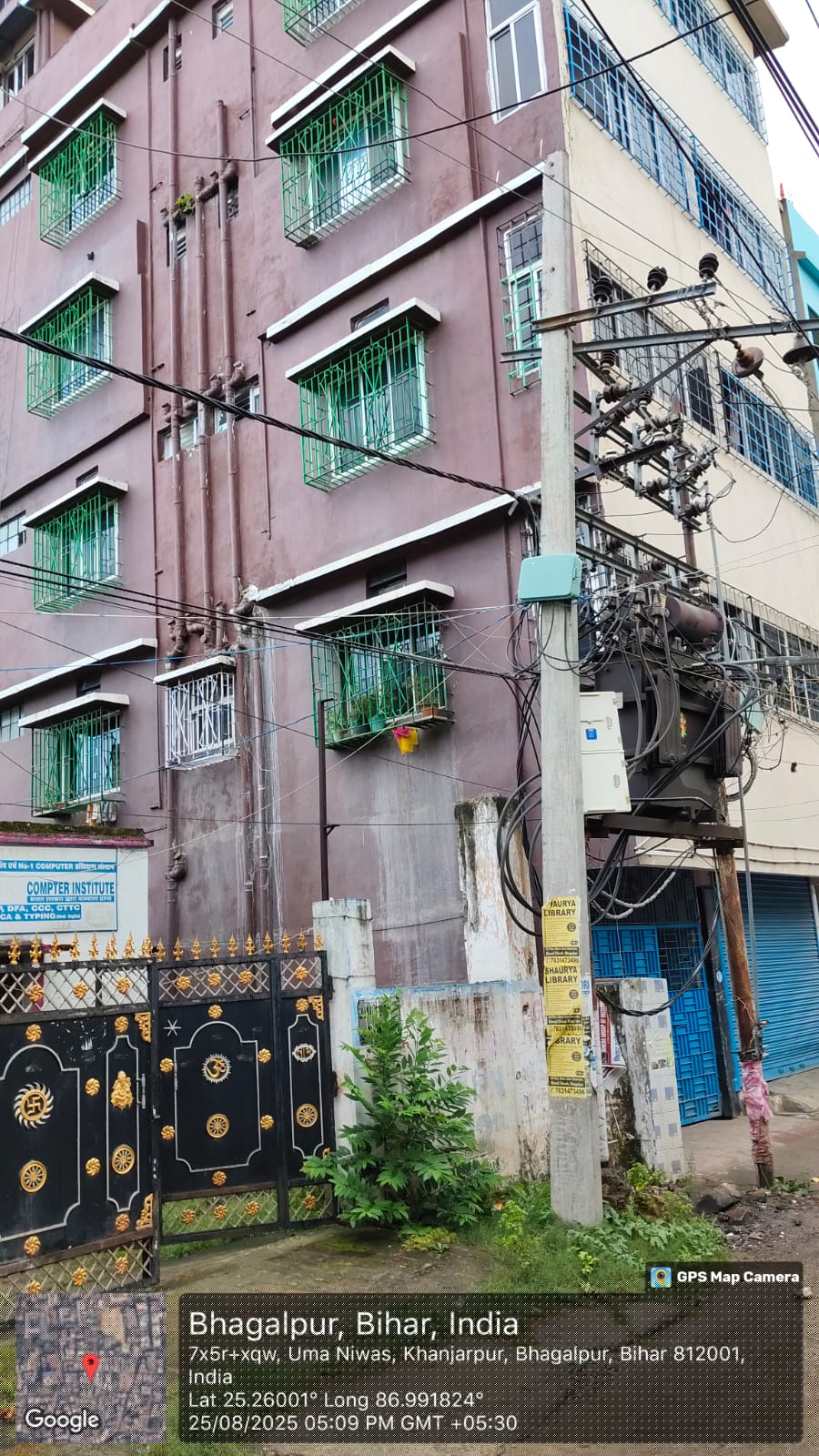 Bank of Baroda Auctions for Residential property in Bhagalpur, Bihar image 3 of 4 in Bhagalpur, Bhagalpur | Bank of Baroda auction property