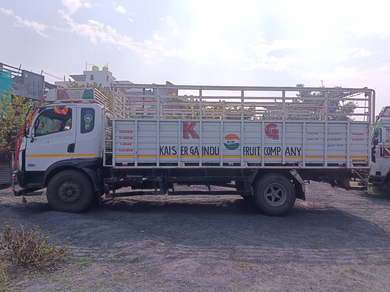 Bank of Baroda Auctions for Vehicle Auctions property in Amravati, Maharashtra image 2 of 3 in Morshi, Amravati | Bank of Baroda auction property