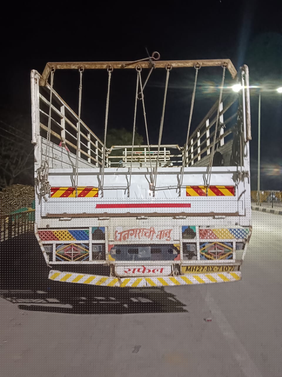 Bank of Baroda Auctions for Vehicle Auctions property in Amravati, Maharashtra image 3 of 3 in Morshi, Amravati | Bank of Baroda auction property