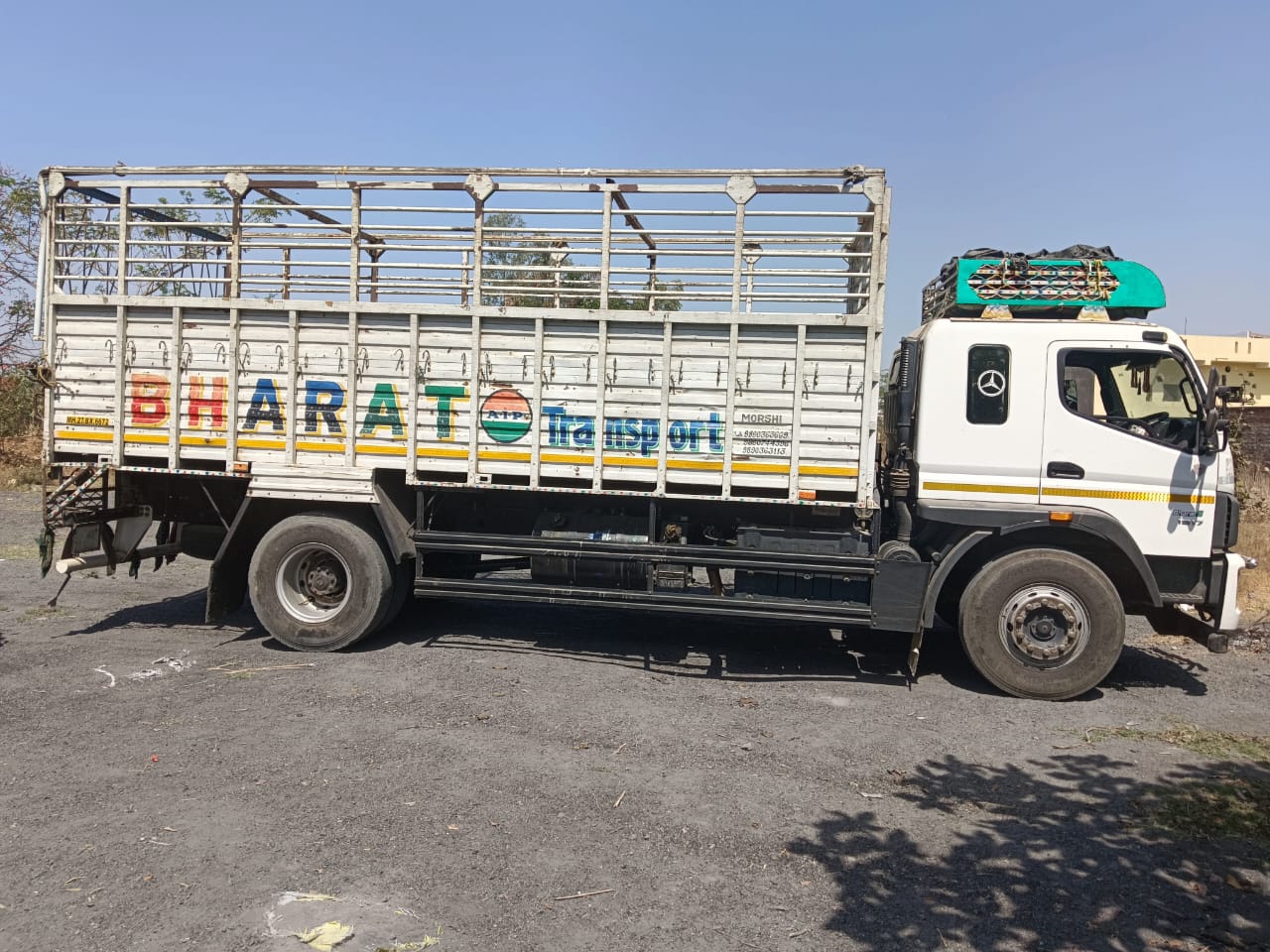 Bank of Baroda Auctions for Vehicle Auctions property in Amravati, Maharashtra image 2 of 3 in Morshi, Amravati | Bank of Baroda auction property