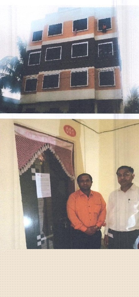 Bank of Baroda Auctions for Residential property in Ratnagiri, Maharashtra image 2 of 2 in Ratnagiri, Ratnagiri | Bank of Baroda auction property