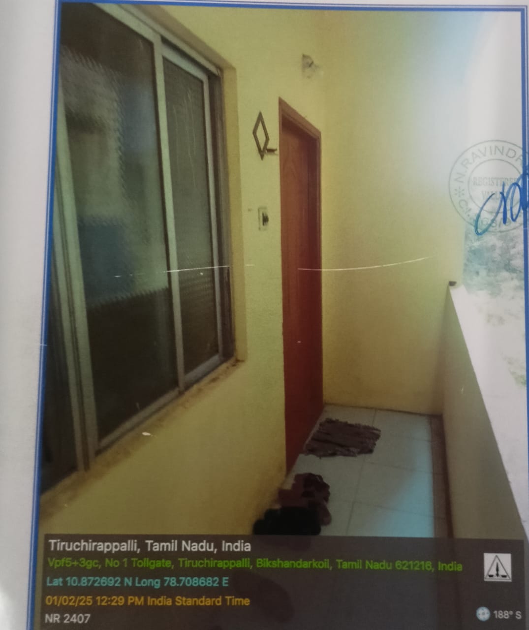 Punjab National Bank Auctions for Residential property in Tiruchirappalli, Tamil Nadu image 2 of 2 in Pichandarkovil, Tiruchirappalli | Punjab National Bank auction property