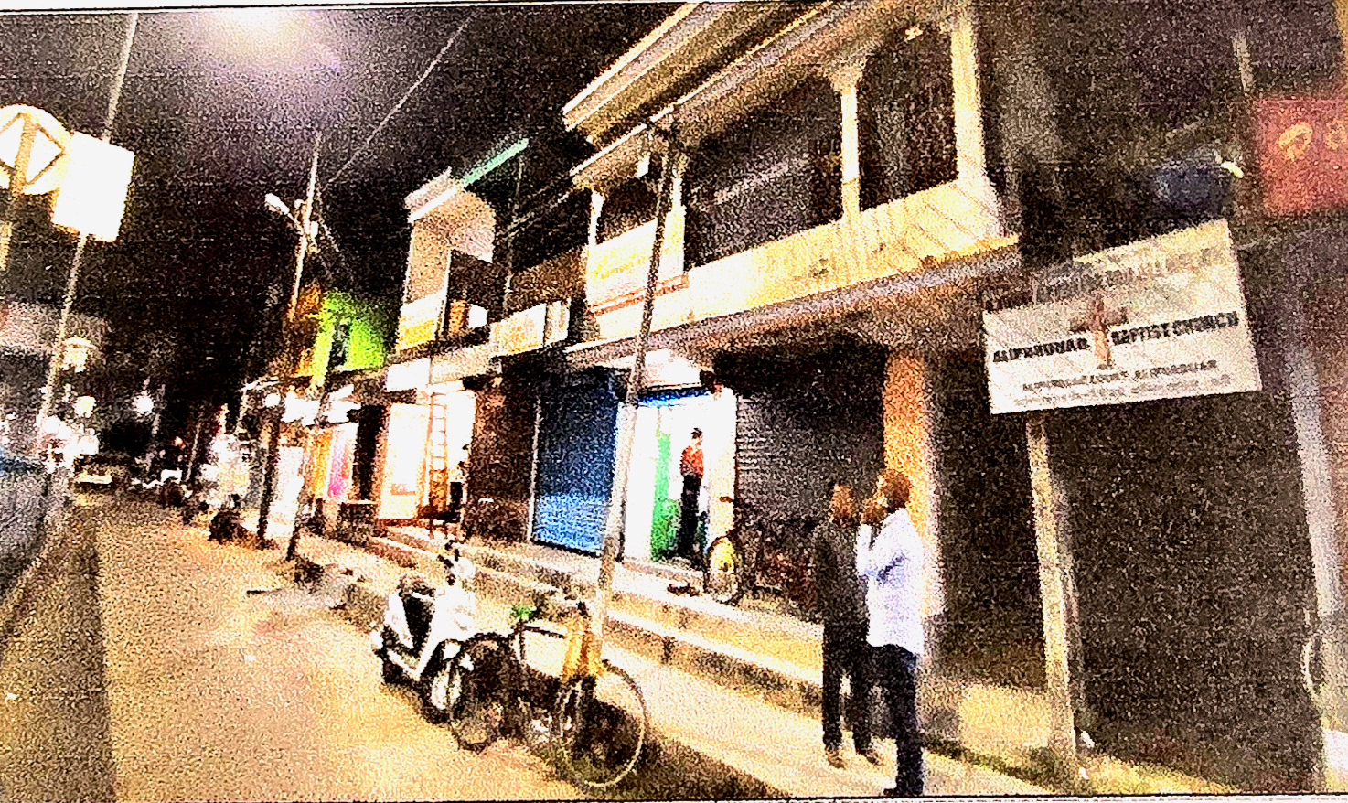 Punjab National Bank Auctions for Residential property in Alipurduar, West Bengal image 2 of 2 in Alipurduar, Alipurduar | Punjab National Bank auction property