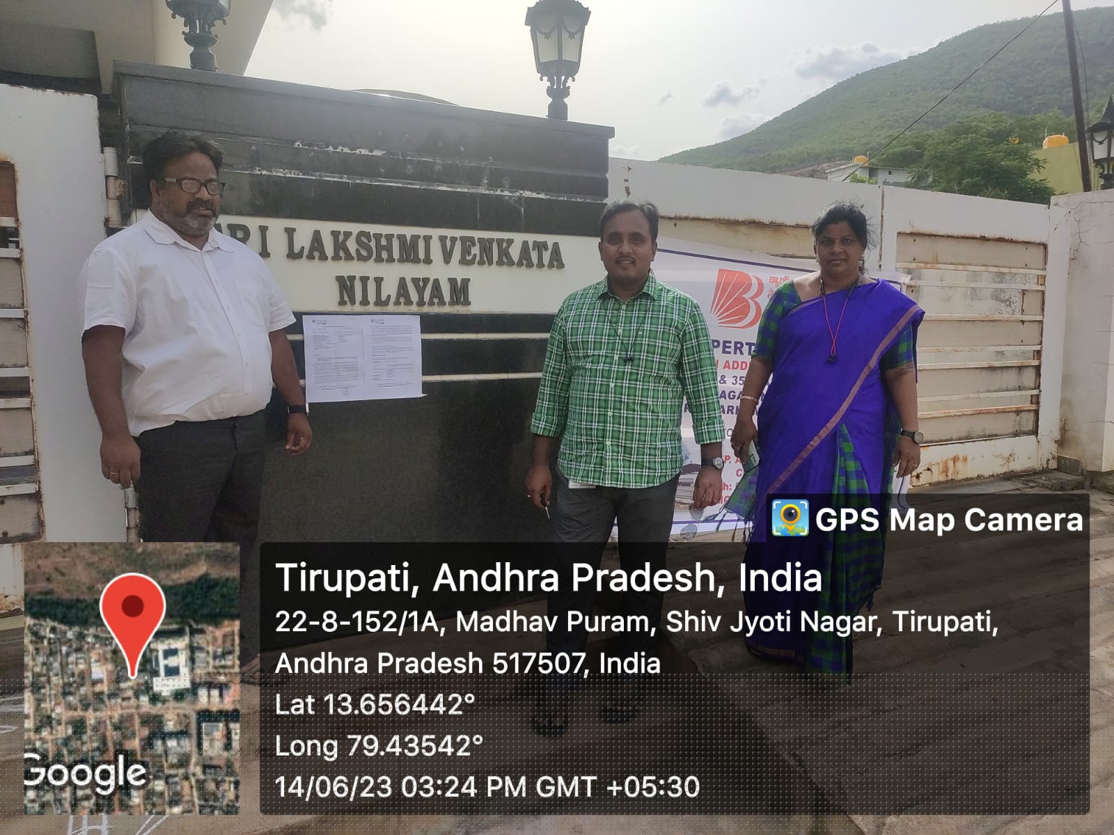 Bank of Baroda Auctions for Residential property in Thirupathi, Andhra Pradesh image 2 of 6 in Tirupati, Thirupathi | Bank of Baroda auction property