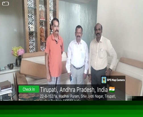 Bank of Baroda Auctions for Residential property in Thirupathi, Andhra Pradesh image 6 of 6 in Tirupati, Thirupathi | Bank of Baroda auction property