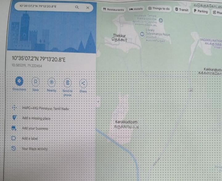 Indian Overseas Bank Auctions for Residential property in Thanjavur, Tamil Nadu image 3 of 5 in Orathanadu, Thanjavur | Indian Overseas Bank auction property