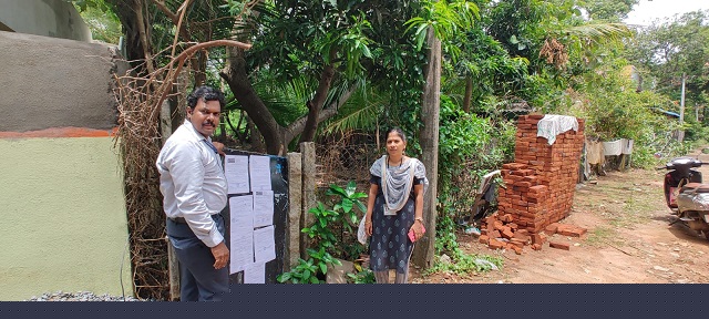 Indian Overseas Bank Auctions for Residential property in Thanjavur, Tamil Nadu image 2 of 5 in Kumbakonam, Thanjavur | Indian Overseas Bank auction property