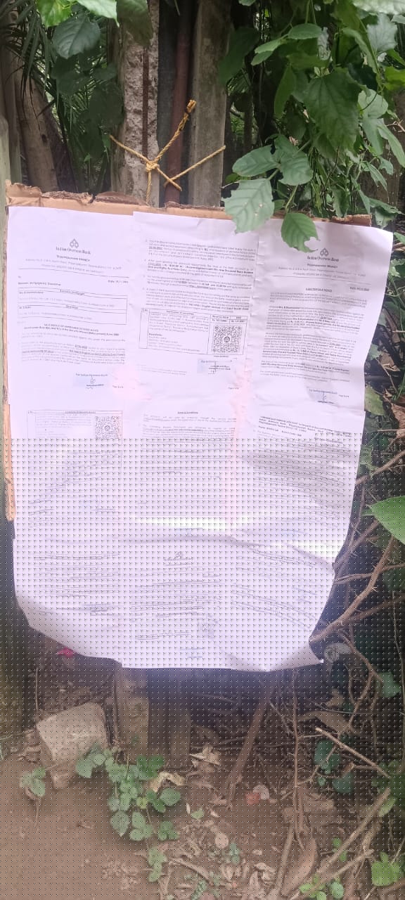 Indian Overseas Bank Auctions for Residential property in Thanjavur, Tamil Nadu image 4 of 5 in Kumbakonam, Thanjavur | Indian Overseas Bank auction property