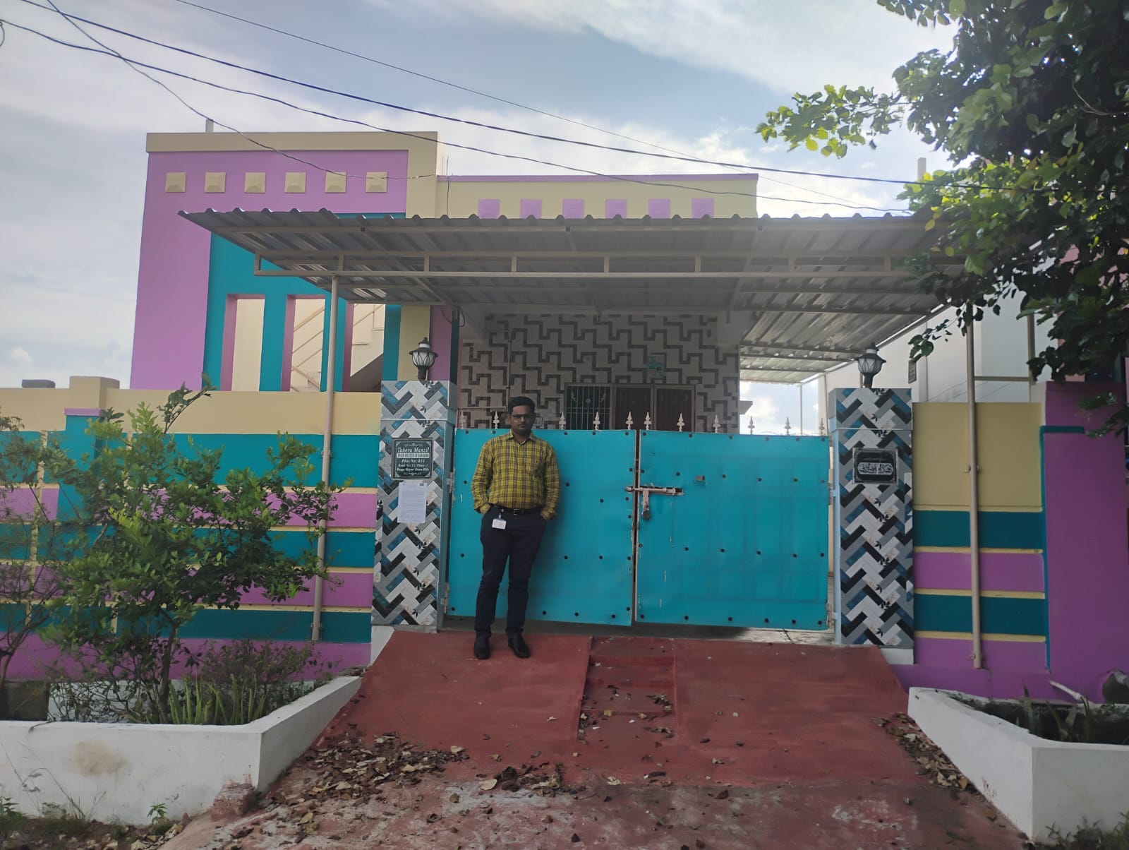 Bank of Baroda Auctions for Residential property in Kurnool, Andhra Pradesh image 4 of 4 in Kurnool, Kurnool | Bank of Baroda auction property