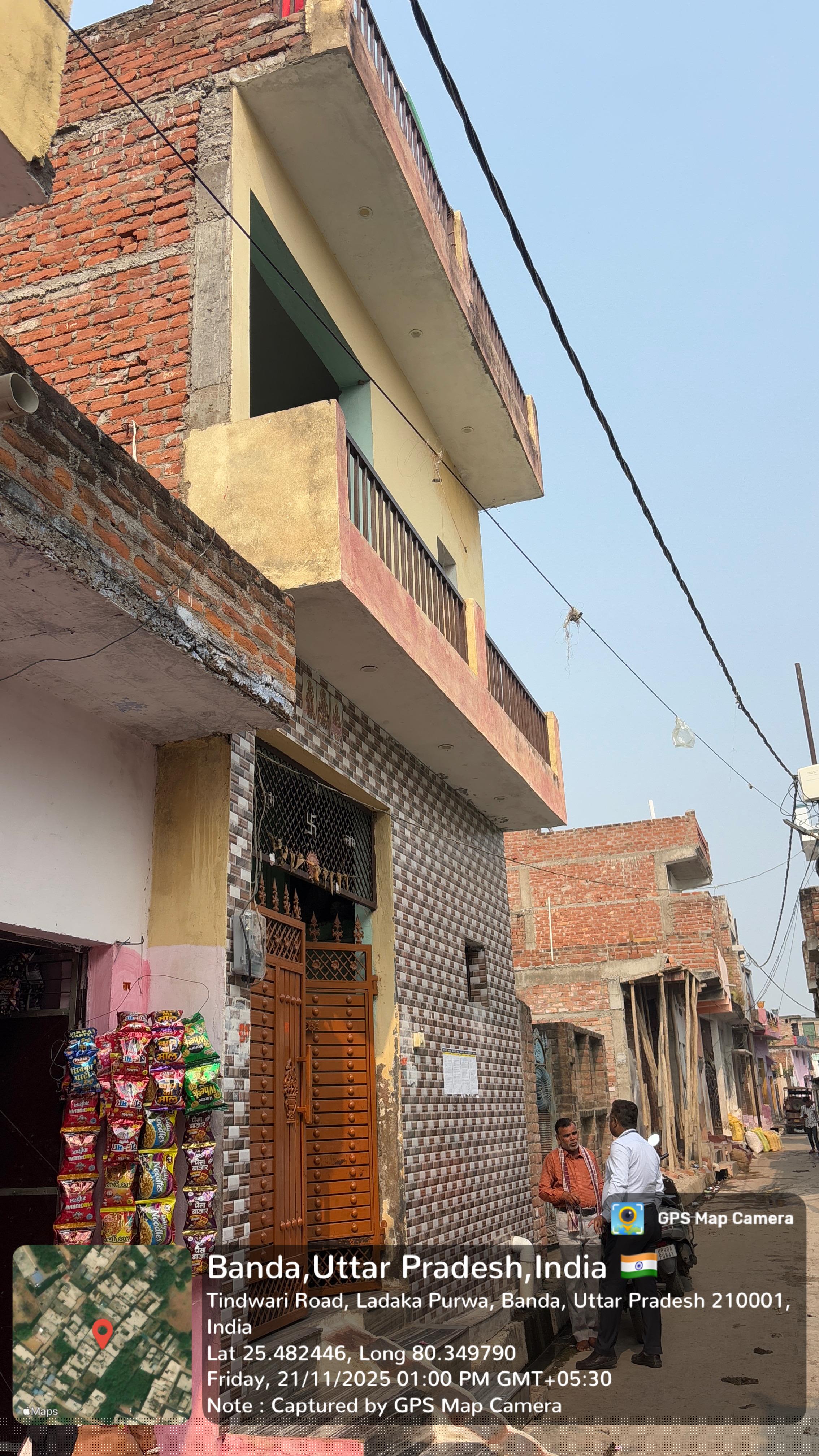 Indian Bank Auctions for Residential property in Banda, Uttar Pradesh image 8 of 8 in Banda, Banda | Indian Bank auction property