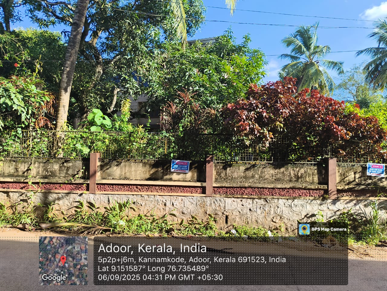 Bank of India Auctions for Residential property in Trivandrum, Kerala image 2 of 2 in Nedumangad, Trivandrum | Bank of India auction property
