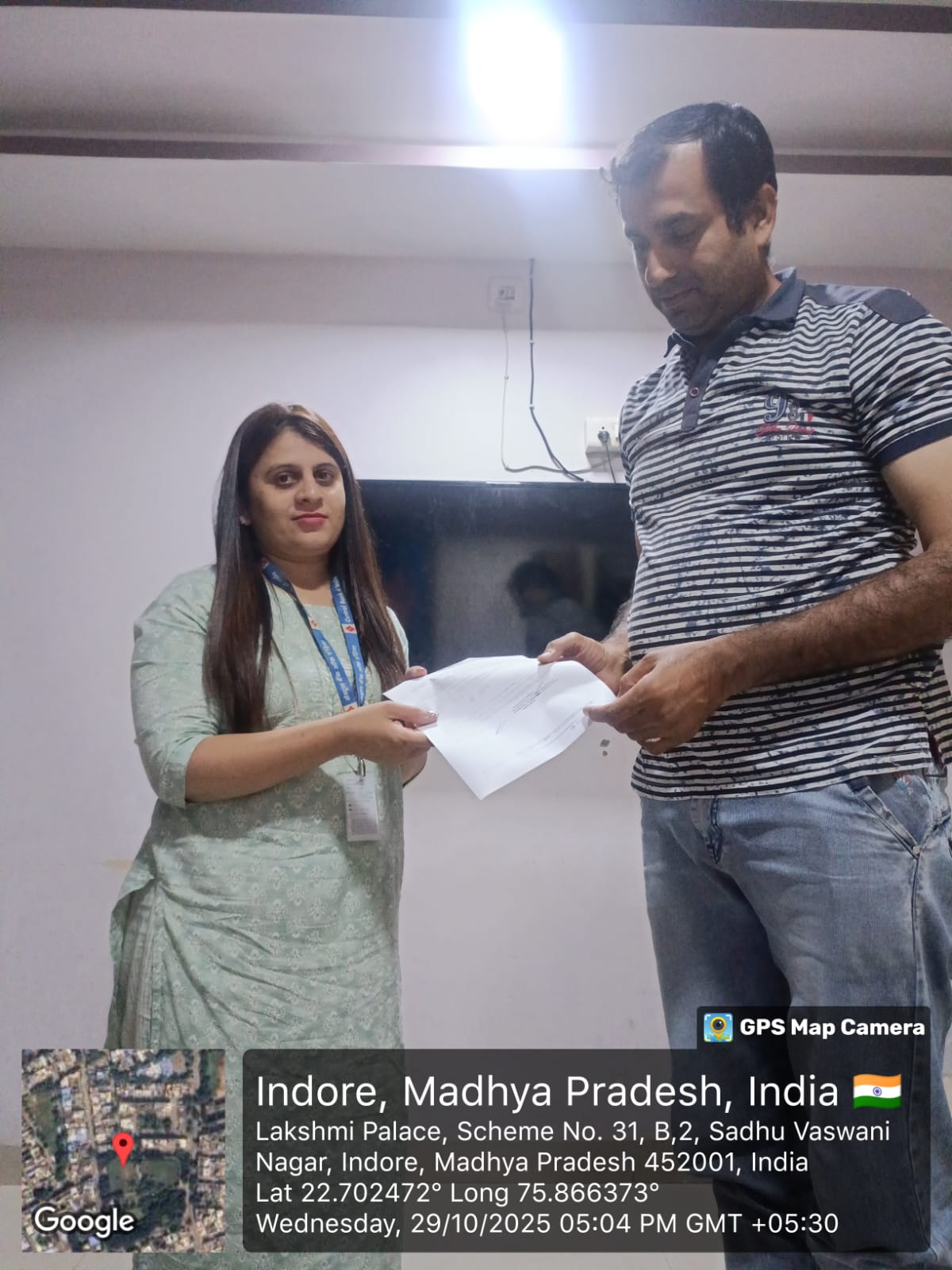 Central Bank of India Auctions for Residential property in Indore, Madhya Pradesh image 2 of 2 in Indore, Indore | Central Bank of India auction property