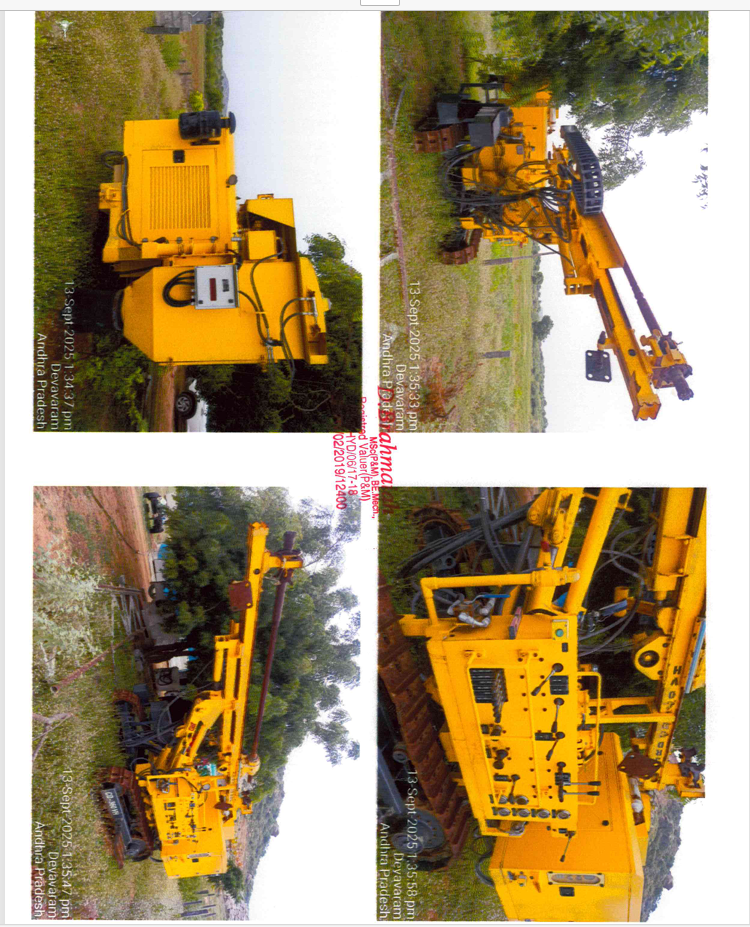 State Bank of India Auctions for Industrials property in Prakasam, Andhra Pradesh image 3 of 7 in DARISI, Prakasam | State Bank of India auction property