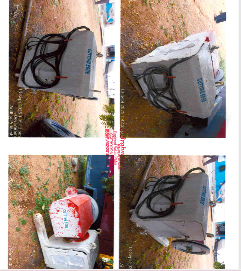 State Bank of India Auctions for Industrials property in Prakasam, Andhra Pradesh image 7 of 7 in DARISI, Prakasam | State Bank of India auction property