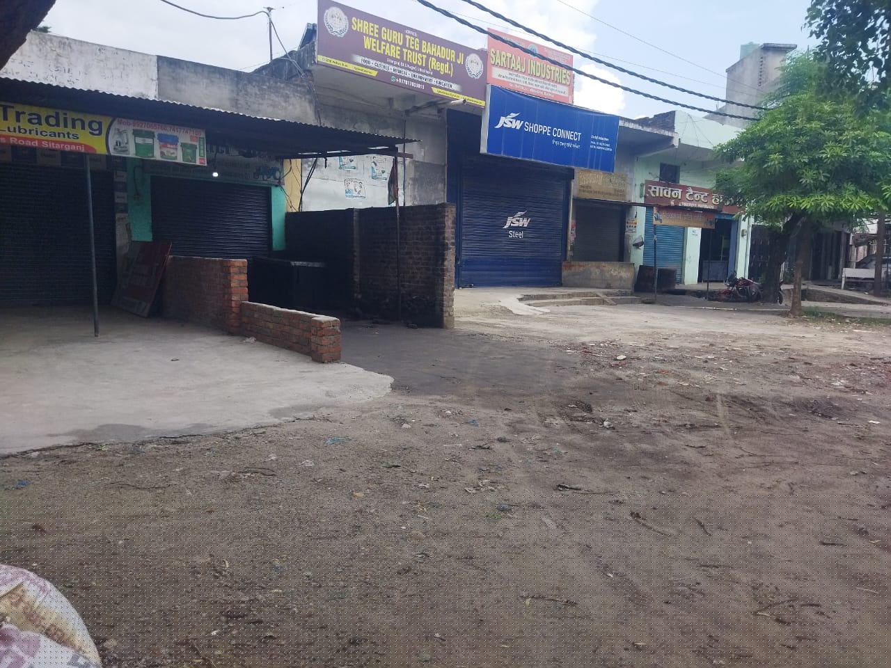 Punjab National Bank Auctions for Commercial property in Udham Singh Nagar, Uttarakhand image 6 of 8 in ESIPL Sitarganj, Udham Singh Nagar | Punjab National Bank auction property