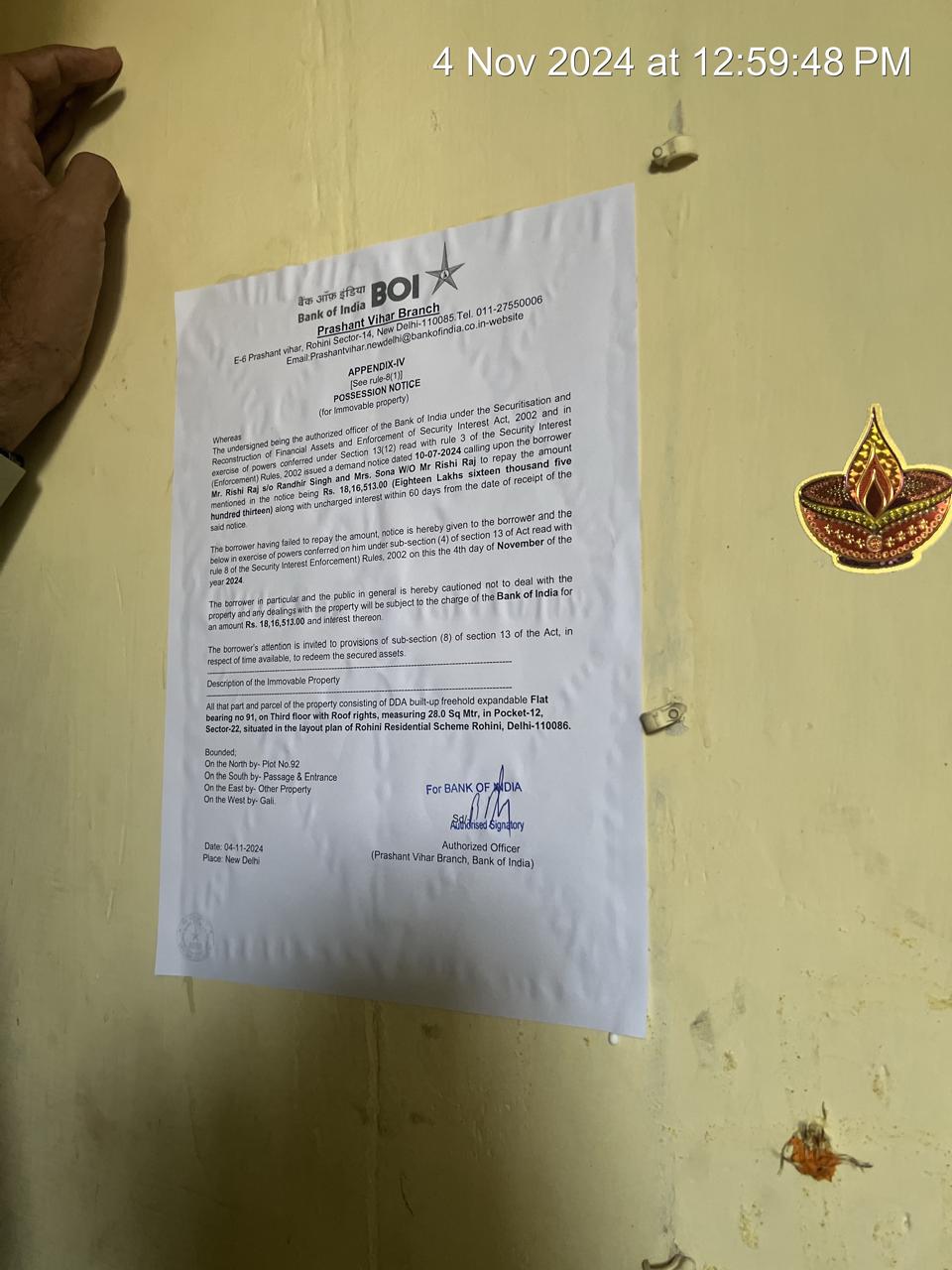 Bank of India Auctions for Residential property in New Delhi, Delhi image 5 of 5 in New Delhi, New Delhi | Bank of India auction property