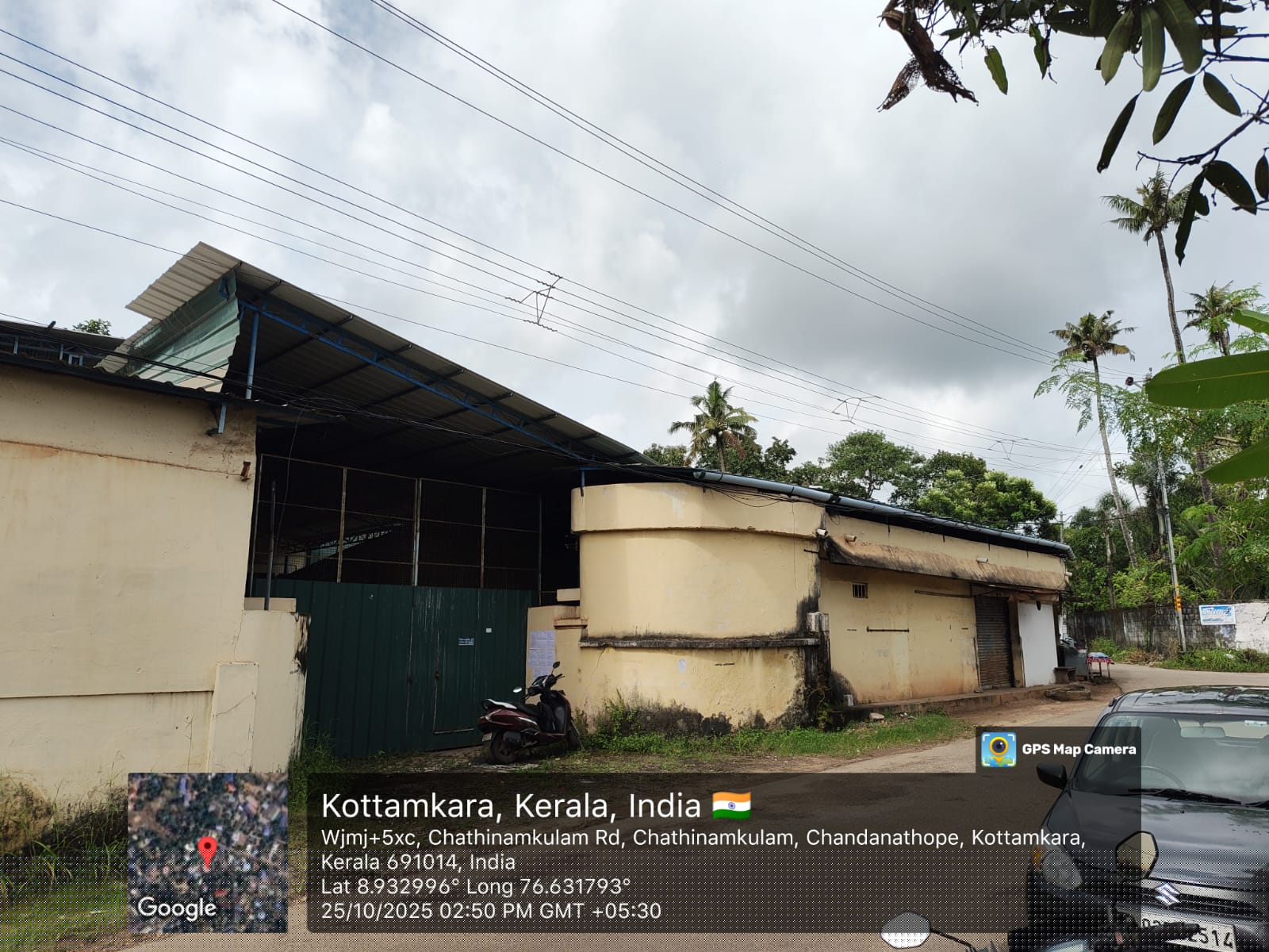Union Bank of India Auctions for Industrials property in Kollam, Kerala image 2 of 2 in Panayam, Kollam | Union Bank of India auction property