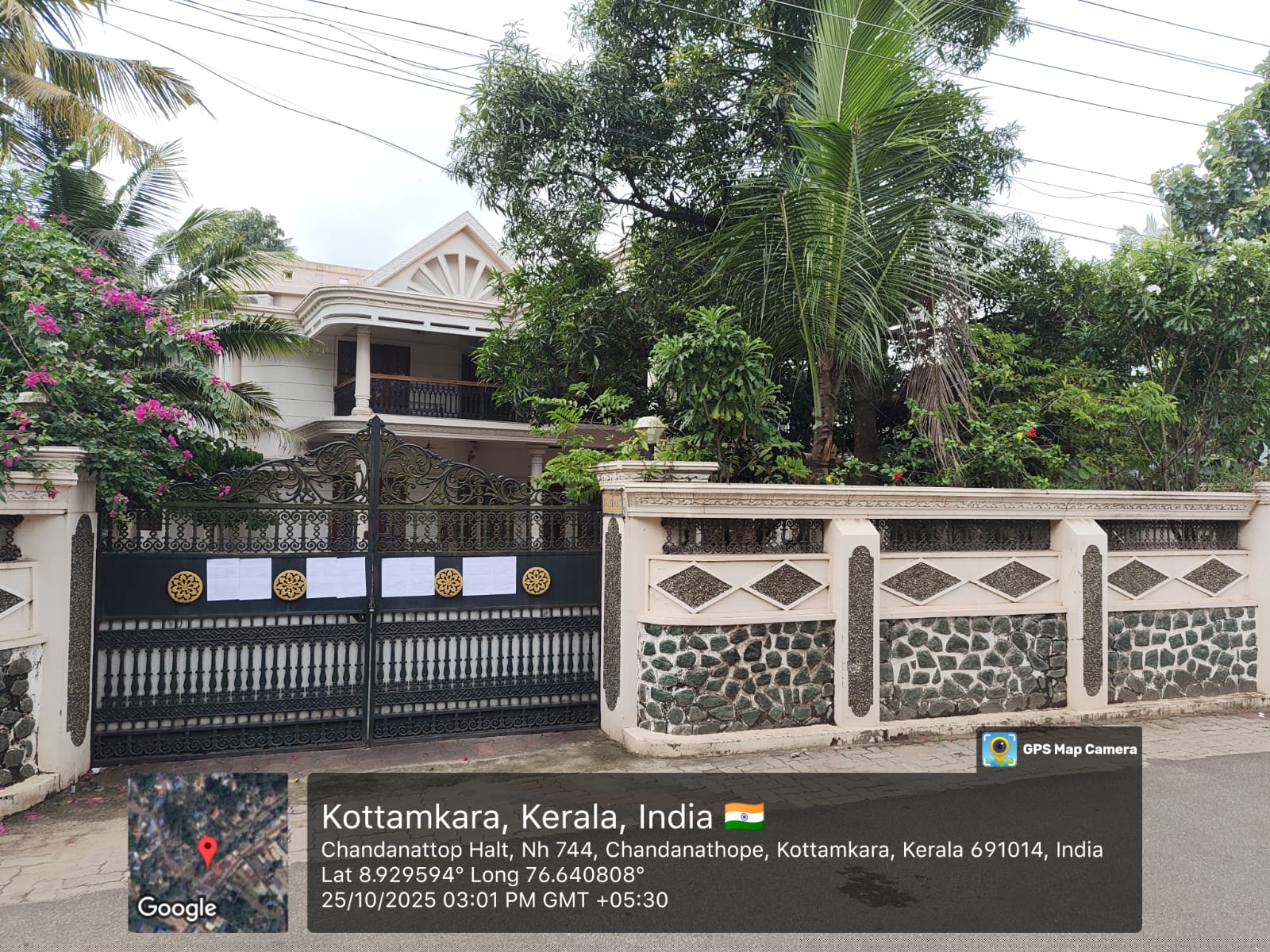 Union Bank of India Auctions for Residential property in Kollam, Kerala image 2 of 2 in Panayam, Kollam | Union Bank of India auction property