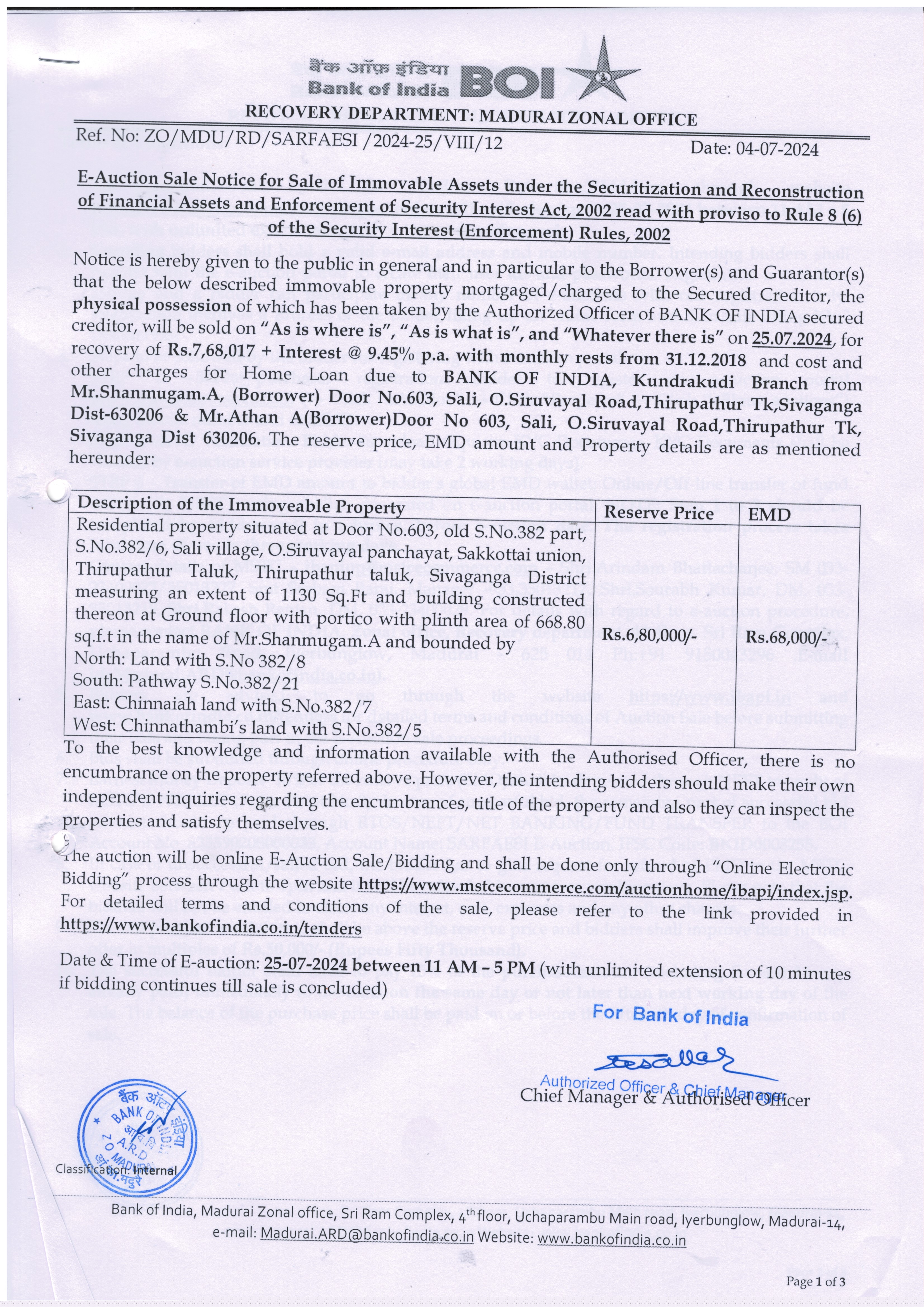 Bank of India Auctions for Residential property in Sivaganga, Tamil Nadu image 2 of 4 in Sivaganga, Sivaganga | Bank of India auction property