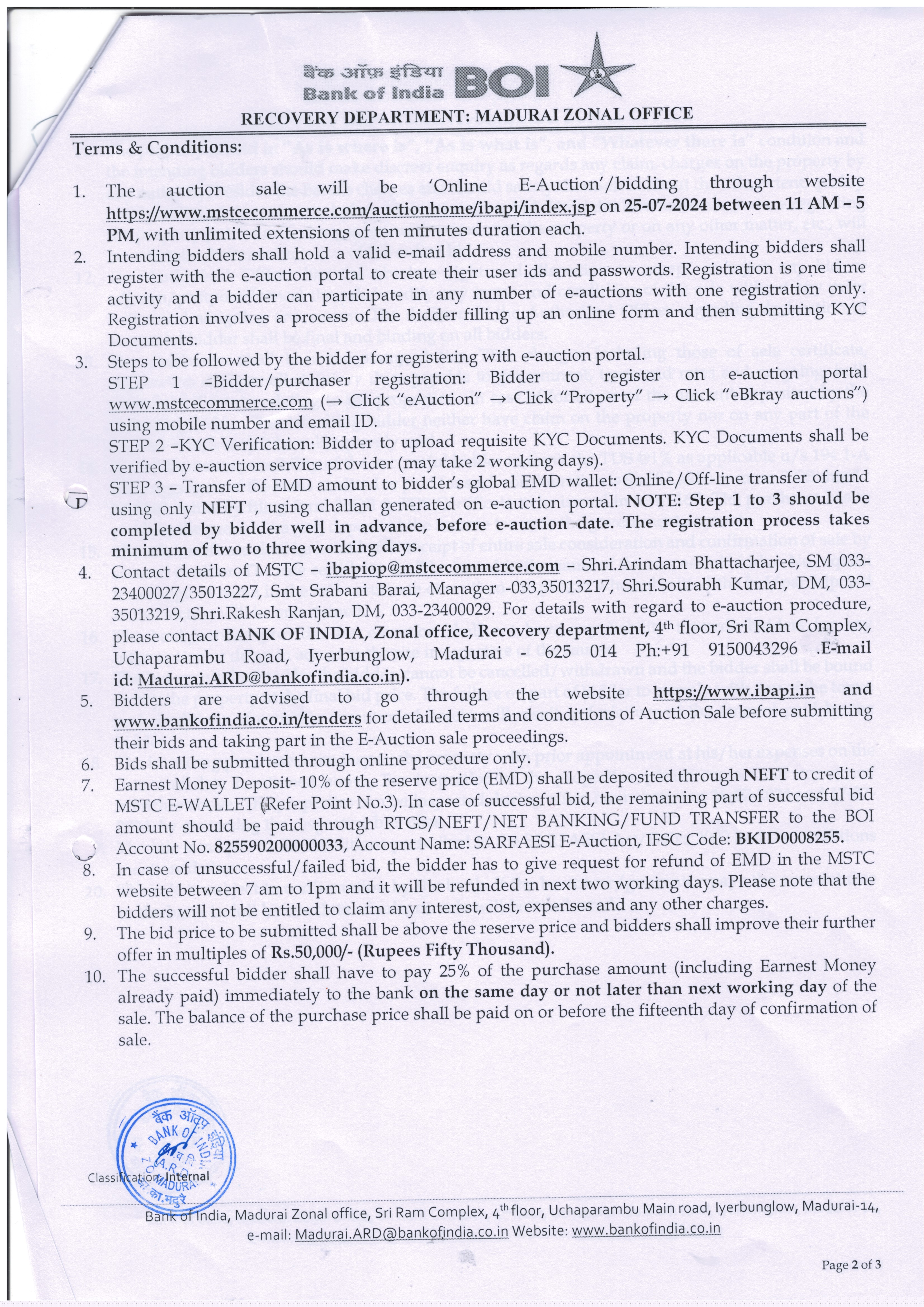 Bank of India Auctions for Residential property in Sivaganga, Tamil Nadu image 3 of 4 in Sivaganga, Sivaganga | Bank of India auction property