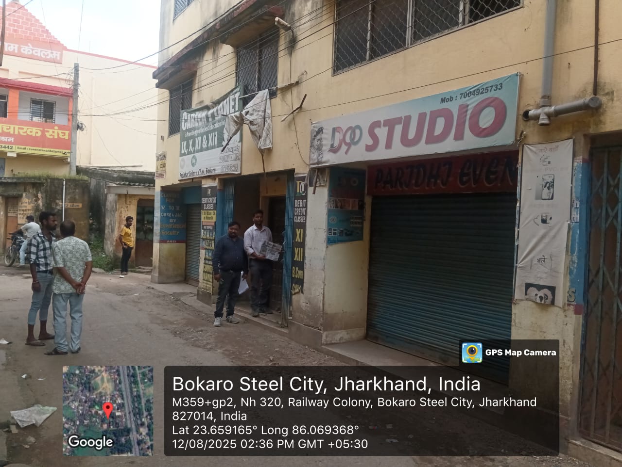 Punjab National Bank Auctions for Residential property in Bokaro, Jharkhand image 4 of 4 in Bokaro Steel City, Bokaro | Punjab National Bank auction property