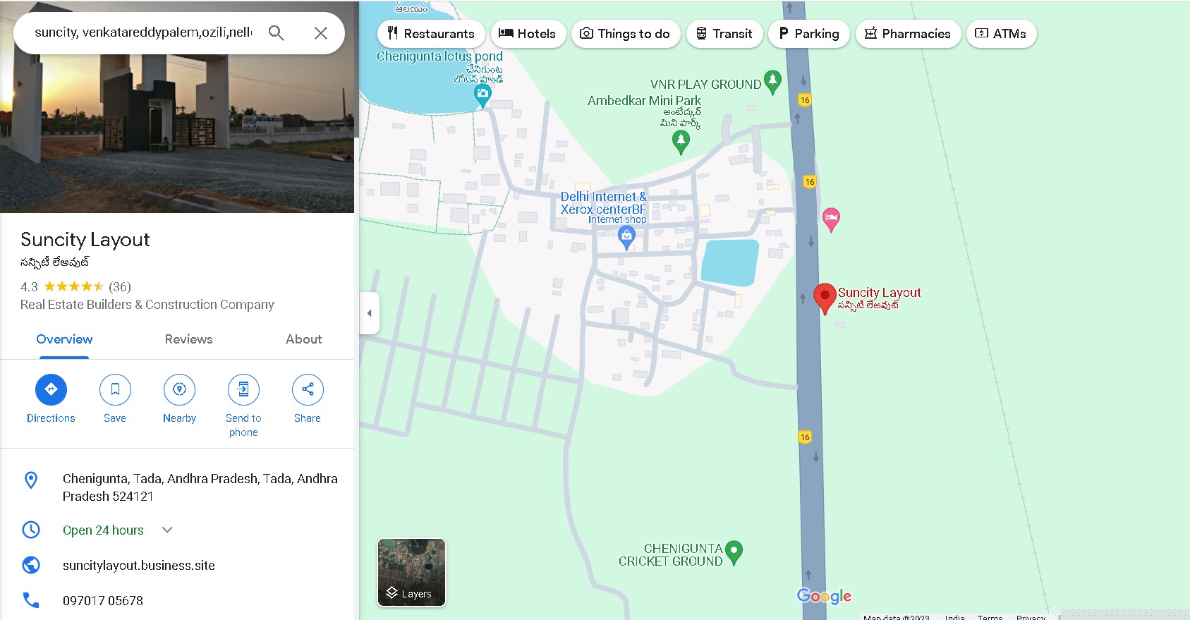 State Bank of India Auctions for Residential property in Thirupathi, Andhra Pradesh image 2 of 2 in Gudur, Thirupathi | State Bank of India auction property