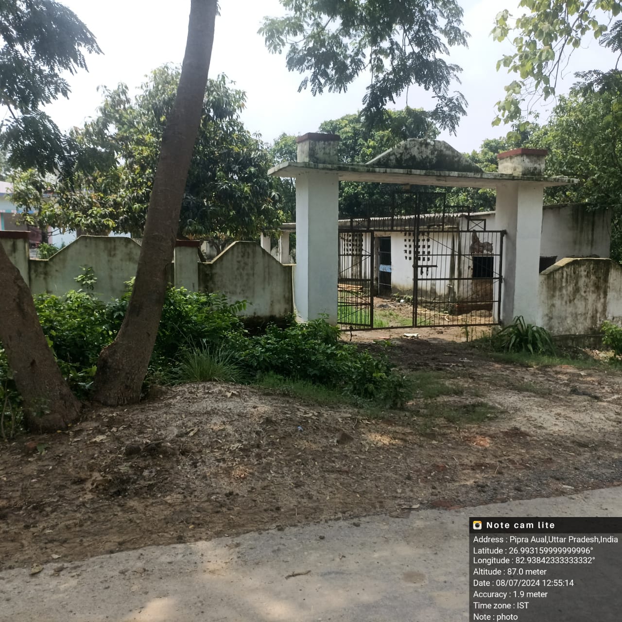 Punjab National Bank Auctions for Residential property in Sant Kabir Nagar, Uttar Pradesh image 2 of 3 in Khalilabad, Sant Kabir Nagar | Punjab National Bank auction property