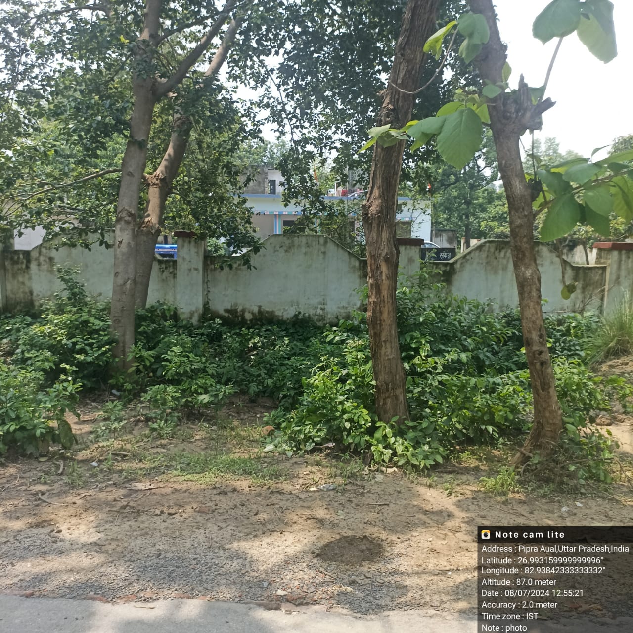 Punjab National Bank Auctions for Residential property in Sant Kabir Nagar, Uttar Pradesh image 3 of 3 in Khalilabad, Sant Kabir Nagar | Punjab National Bank auction property