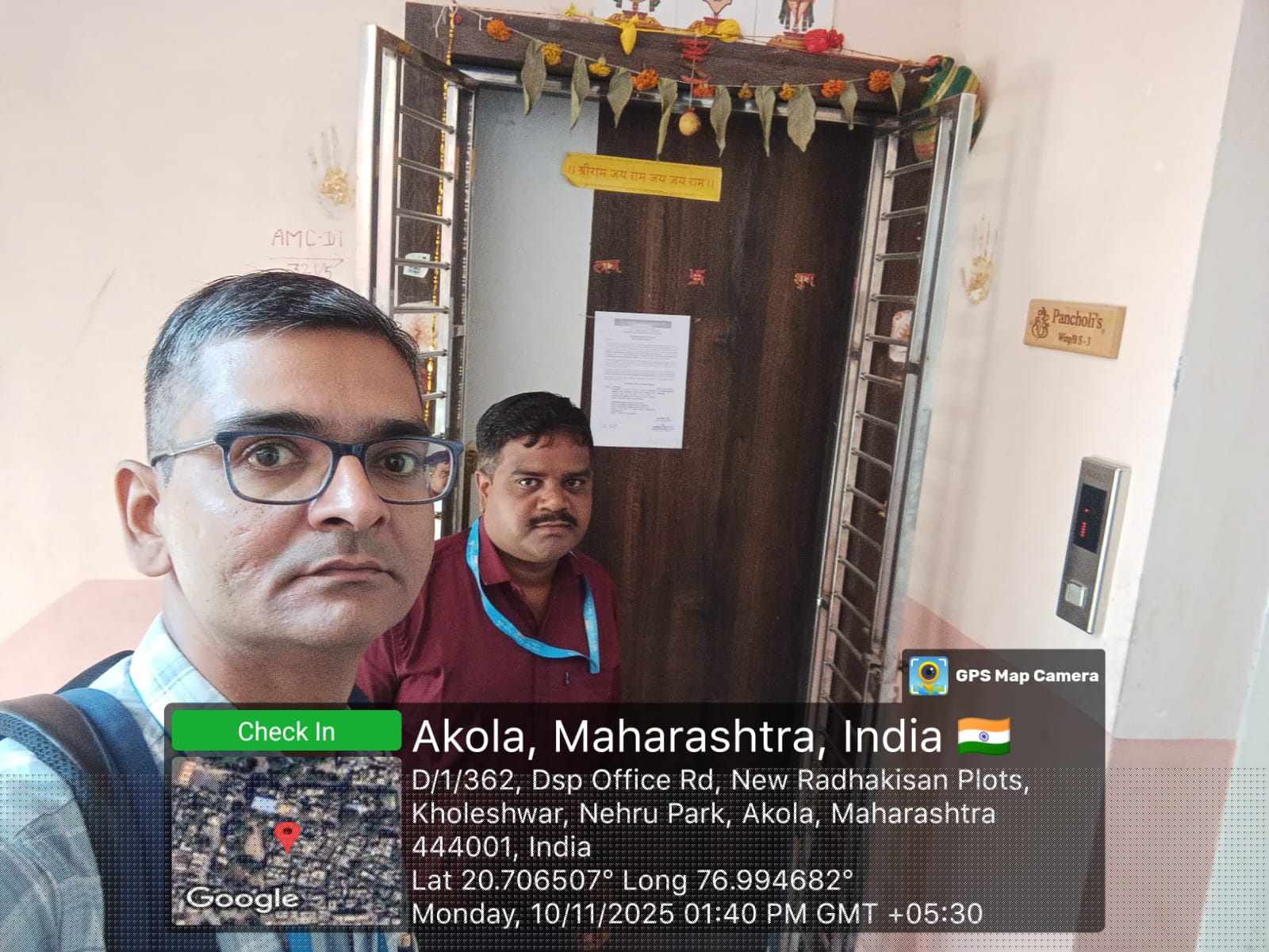 Canara Bank Auctions for Residential property in Akola, Maharashtra image 2 of 3 in Akola, Akola | Canara Bank auction property