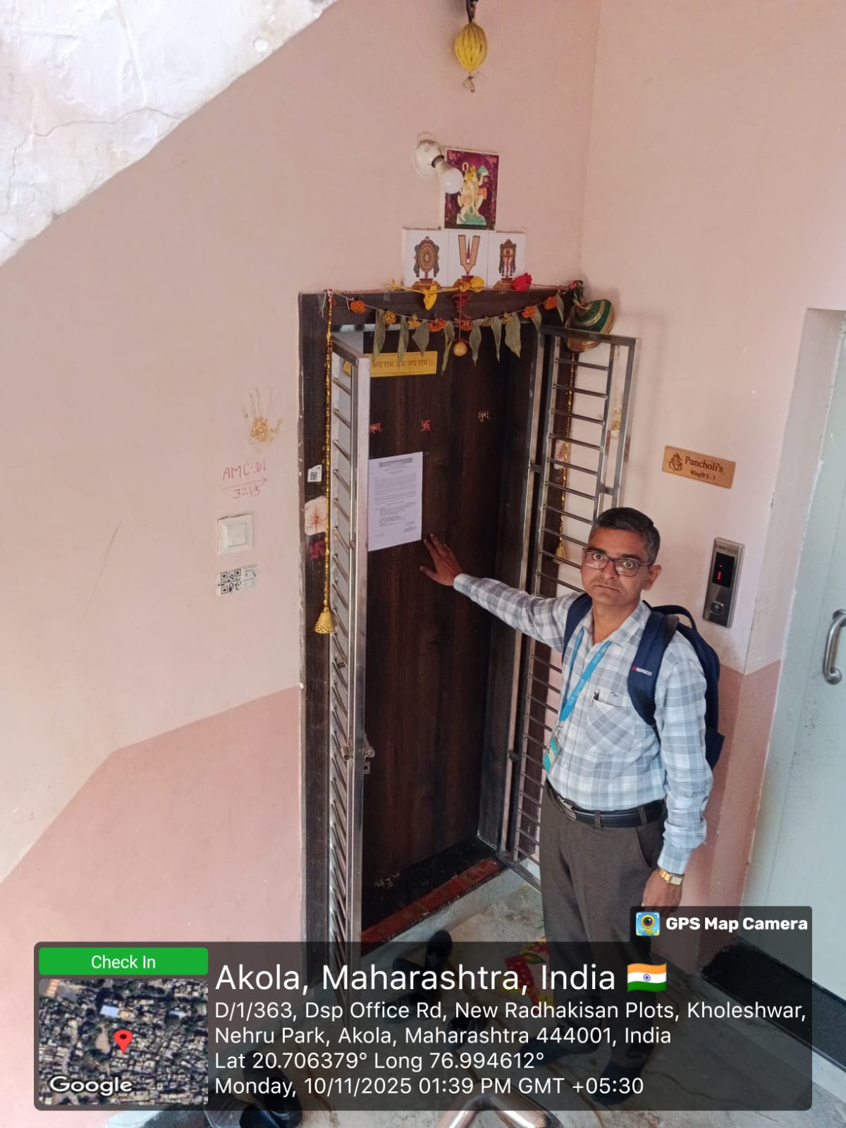 Canara Bank Auctions for Residential property in Akola, Maharashtra image 3 of 3 in Akola, Akola | Canara Bank auction property