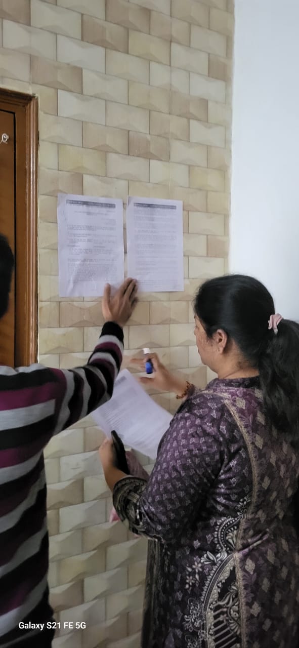 Indian Bank Auctions for Residential property in SAS Nagar, Punjab image 2 of 2 in Mohali, SAS Nagar | Indian Bank auction property