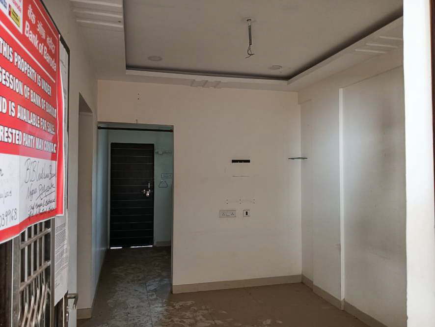 Bank of Baroda Auctions for Residential property in Nagpur, Maharashtra image 12 of 22 in Nagpur, Nagpur | Bank of Baroda auction property