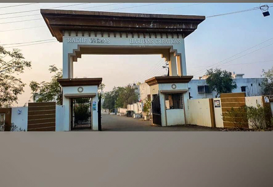 Bank of Baroda Auctions for Residential property in Nagpur, Maharashtra image 21 of 22 in Nagpur, Nagpur | Bank of Baroda auction property