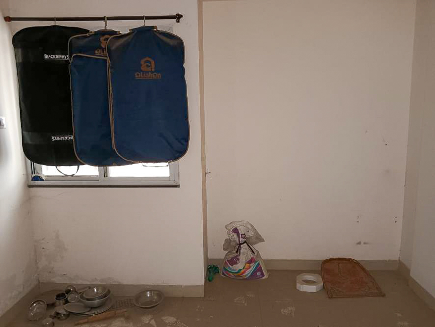 Bank of Baroda Auctions for Residential property in Nagpur, Maharashtra image 3 of 22 in Nagpur, Nagpur | Bank of Baroda auction property