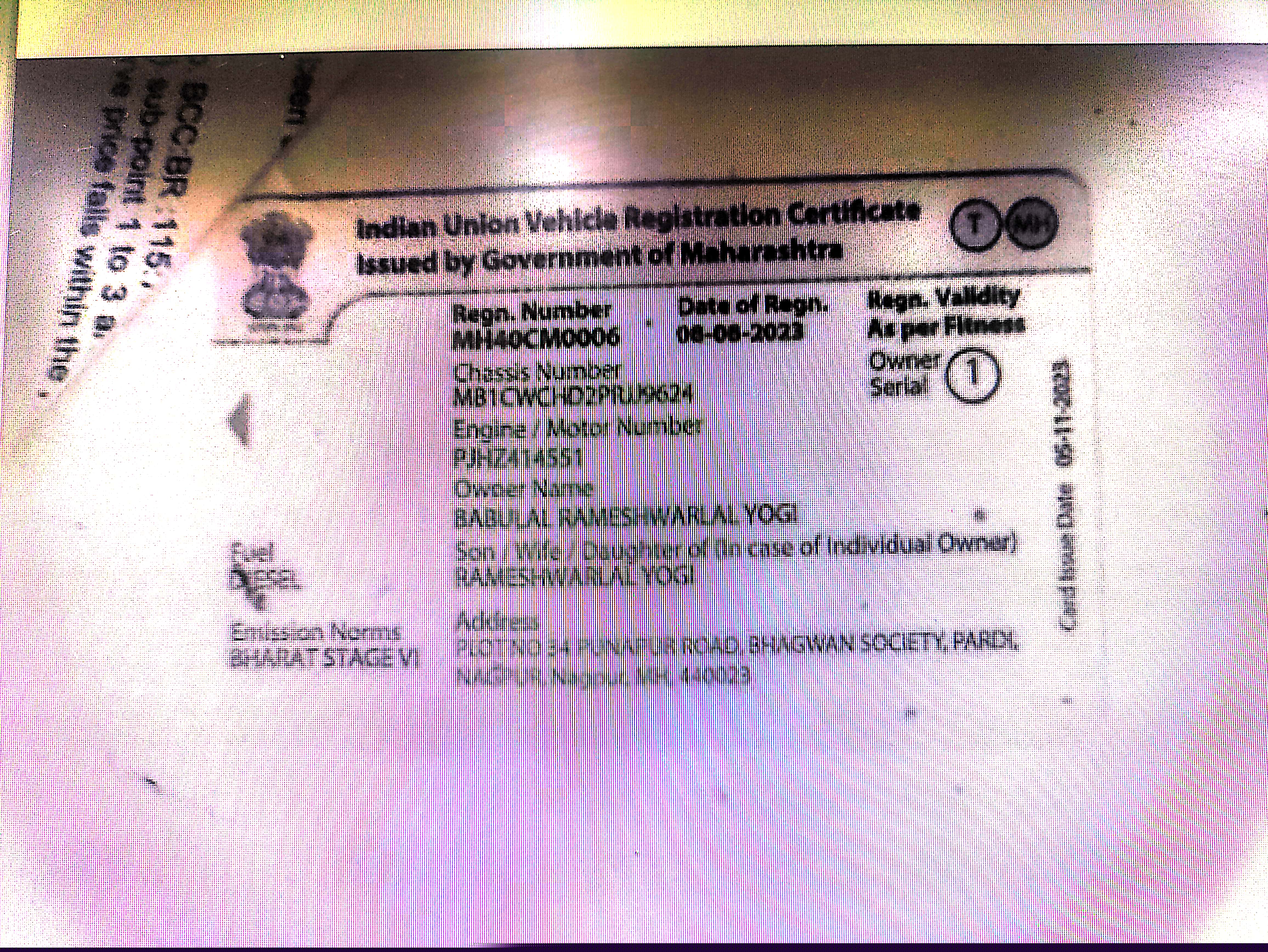 Bank of Baroda Auctions for Vehicle Auctions property in Nagpur, Maharashtra image 2 of 3 in Chicholi, Nagpur | Bank of Baroda auction property
