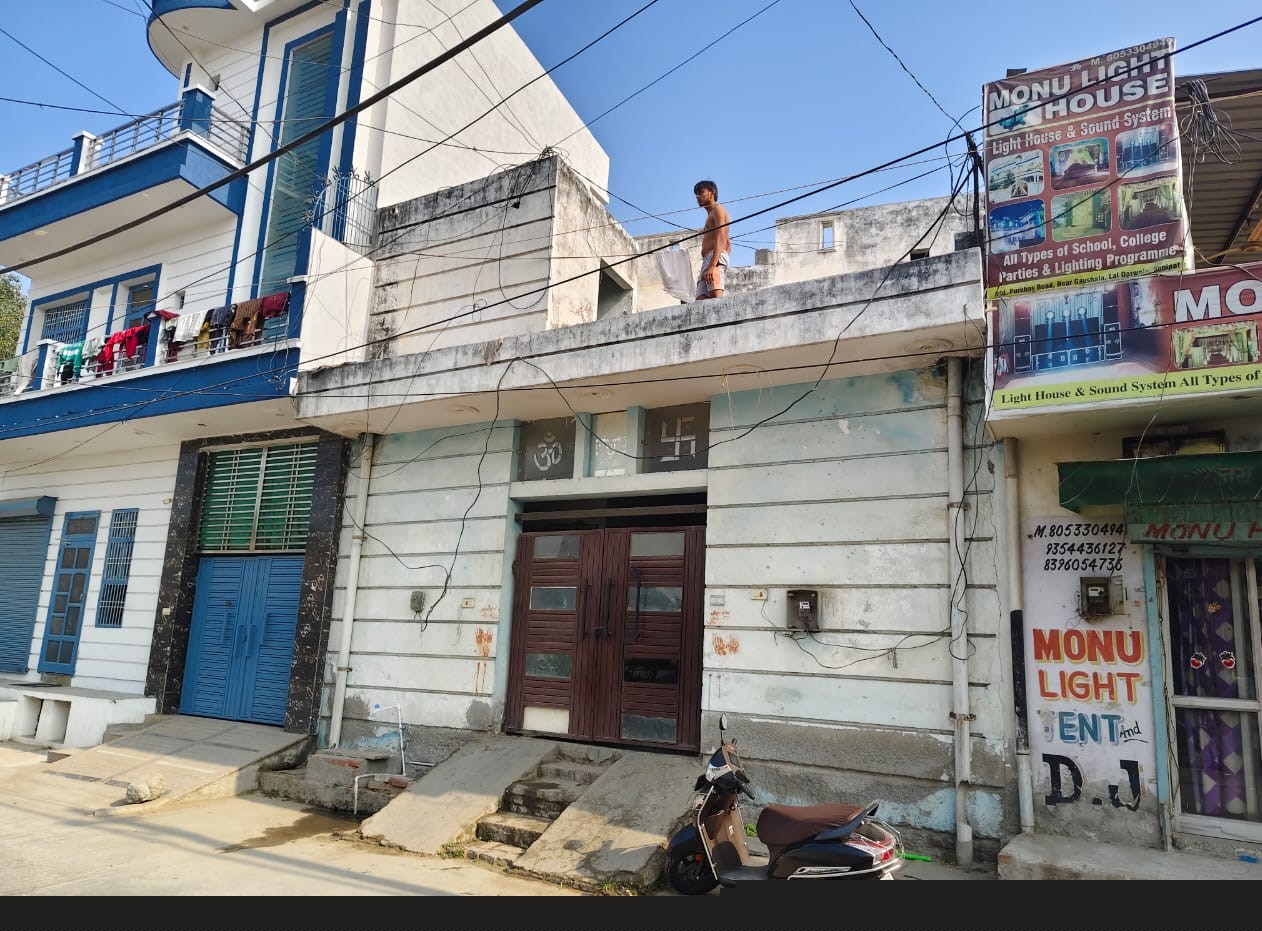 Punjab National Bank Auctions for Residential property in Sonipat, Haryana image 2 of 2 in Bayyanpur 207, Sonipat | Punjab National Bank auction property