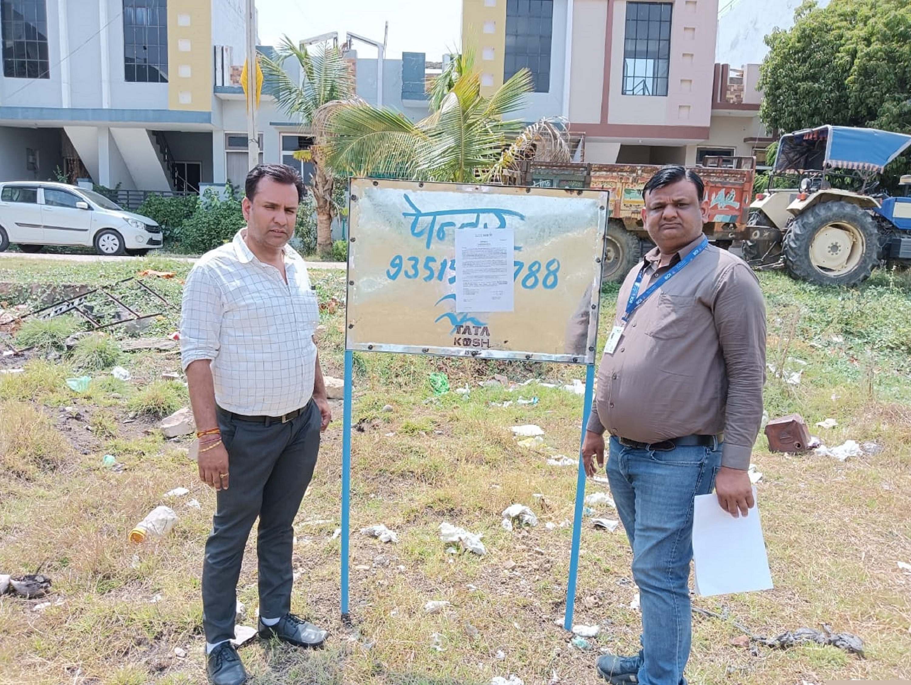 Bank of India Auctions for Residential property in Kota, Rajasthan image 4 of 4 in Kota, Kota | Bank of India auction property