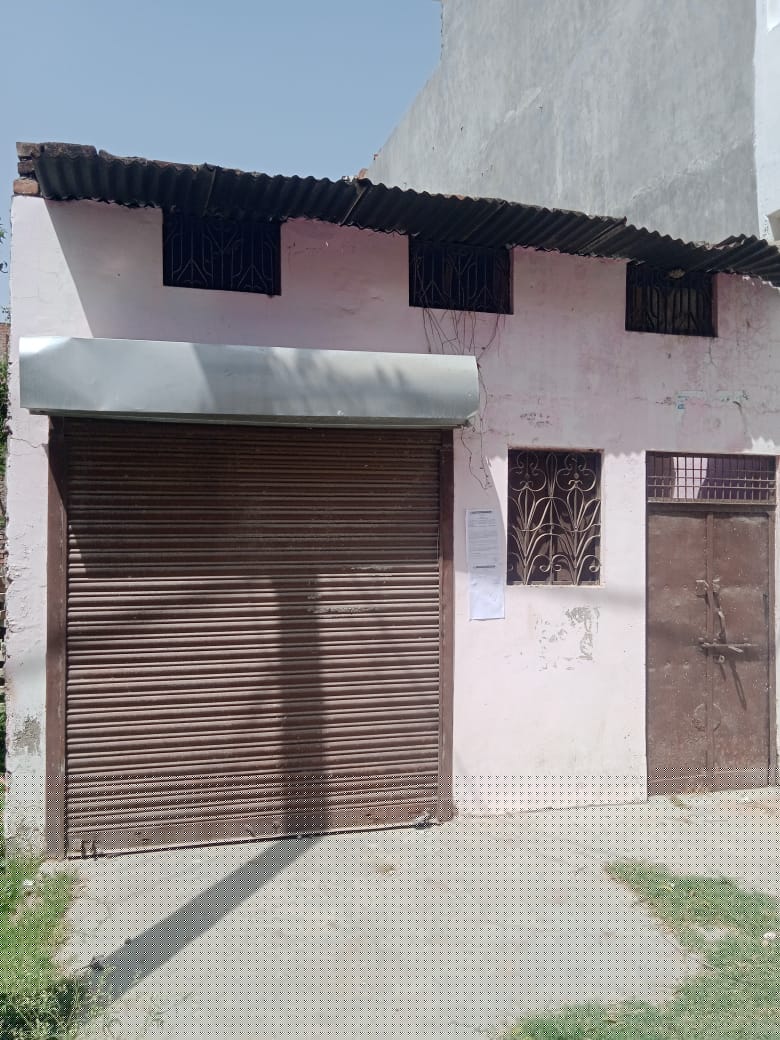 Punjab National Bank Auctions for Residential property in Prayagraj, Uttar Pradesh image 2 of 2 in Jasra, Prayagraj | Punjab National Bank auction property