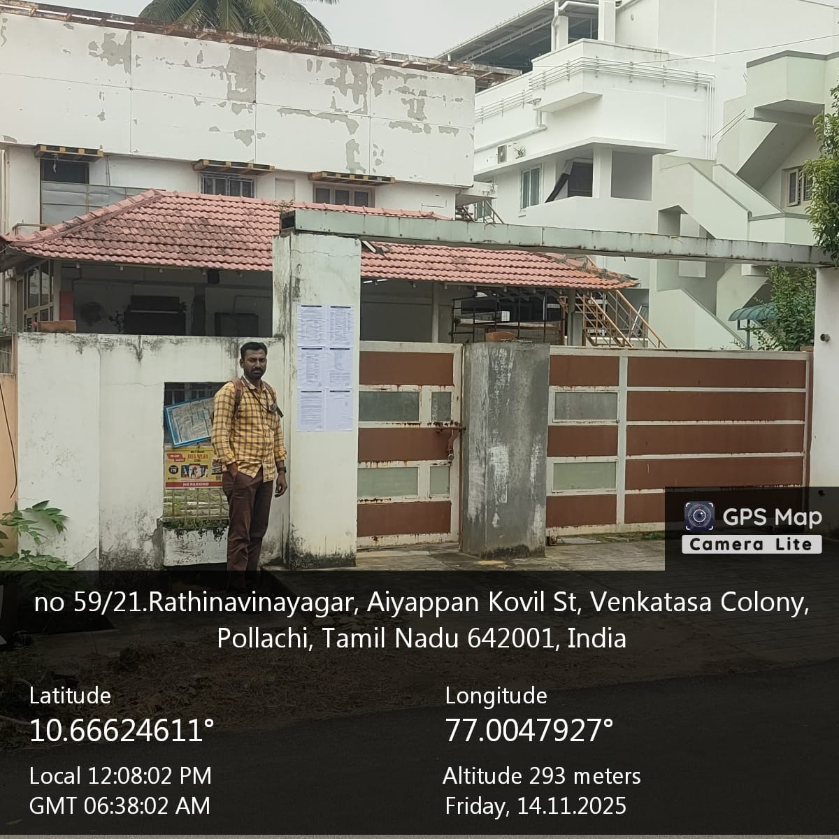 Punjab National Bank Auctions for Residential property in Coimbatore, Tamil Nadu image 2 of 5 in Pollachi, Coimbatore | Punjab National Bank auction property