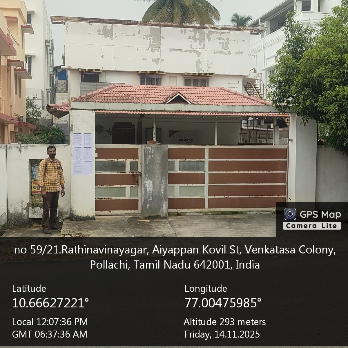 Punjab National Bank Auctions for Residential property in Coimbatore, Tamil Nadu image 4 of 5 in Pollachi, Coimbatore | Punjab National Bank auction property