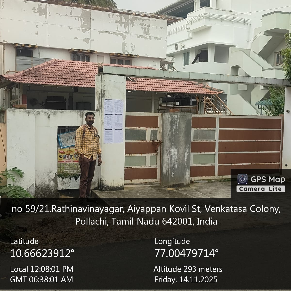 Punjab National Bank Auctions for Residential property in Coimbatore, Tamil Nadu image 5 of 5 in Pollachi, Coimbatore | Punjab National Bank auction property