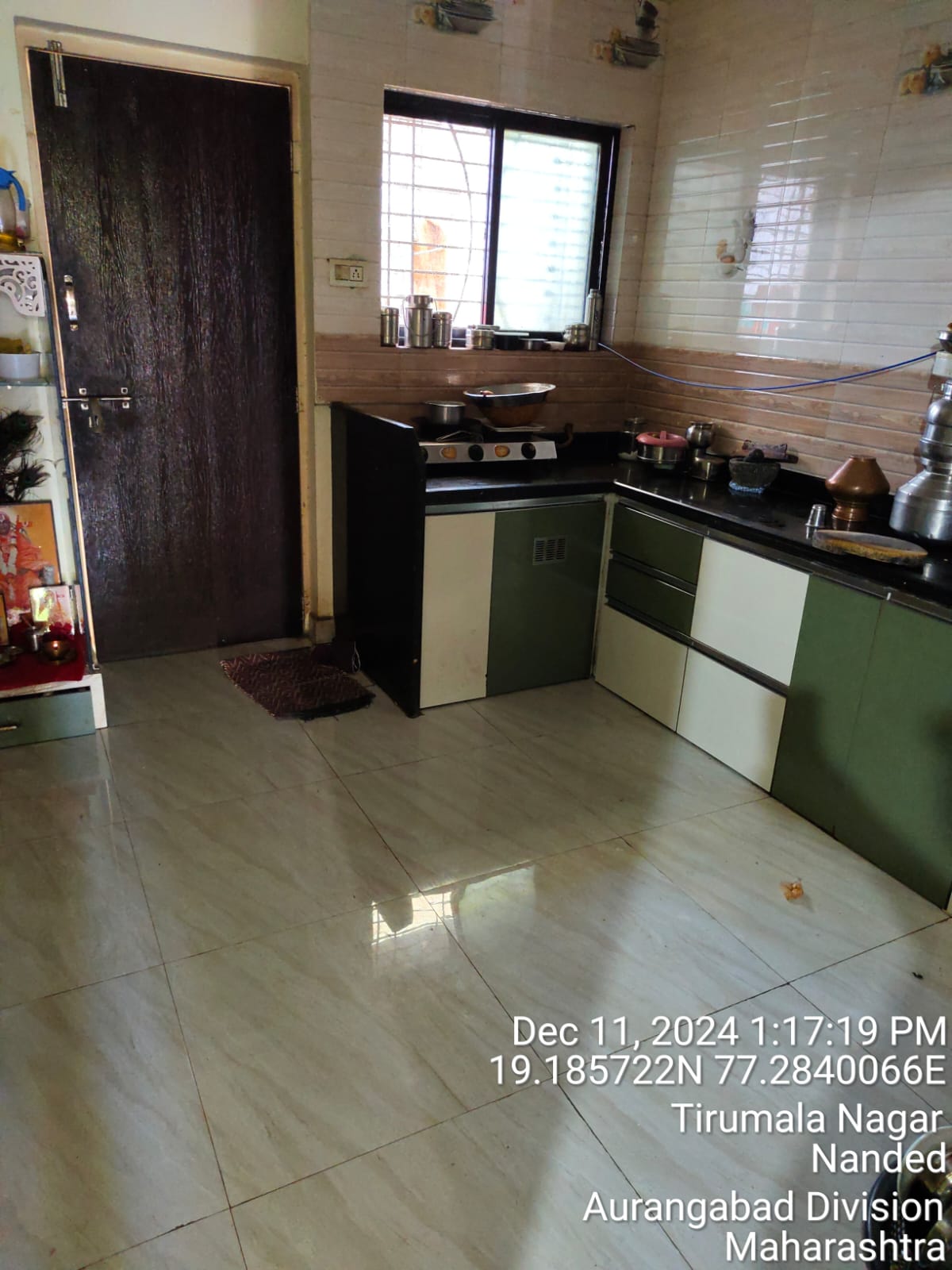 Bank of India Auctions for Residential property in Nanded, Maharashtra image 2 of 3 in Nanded, Nanded | Bank of India auction property