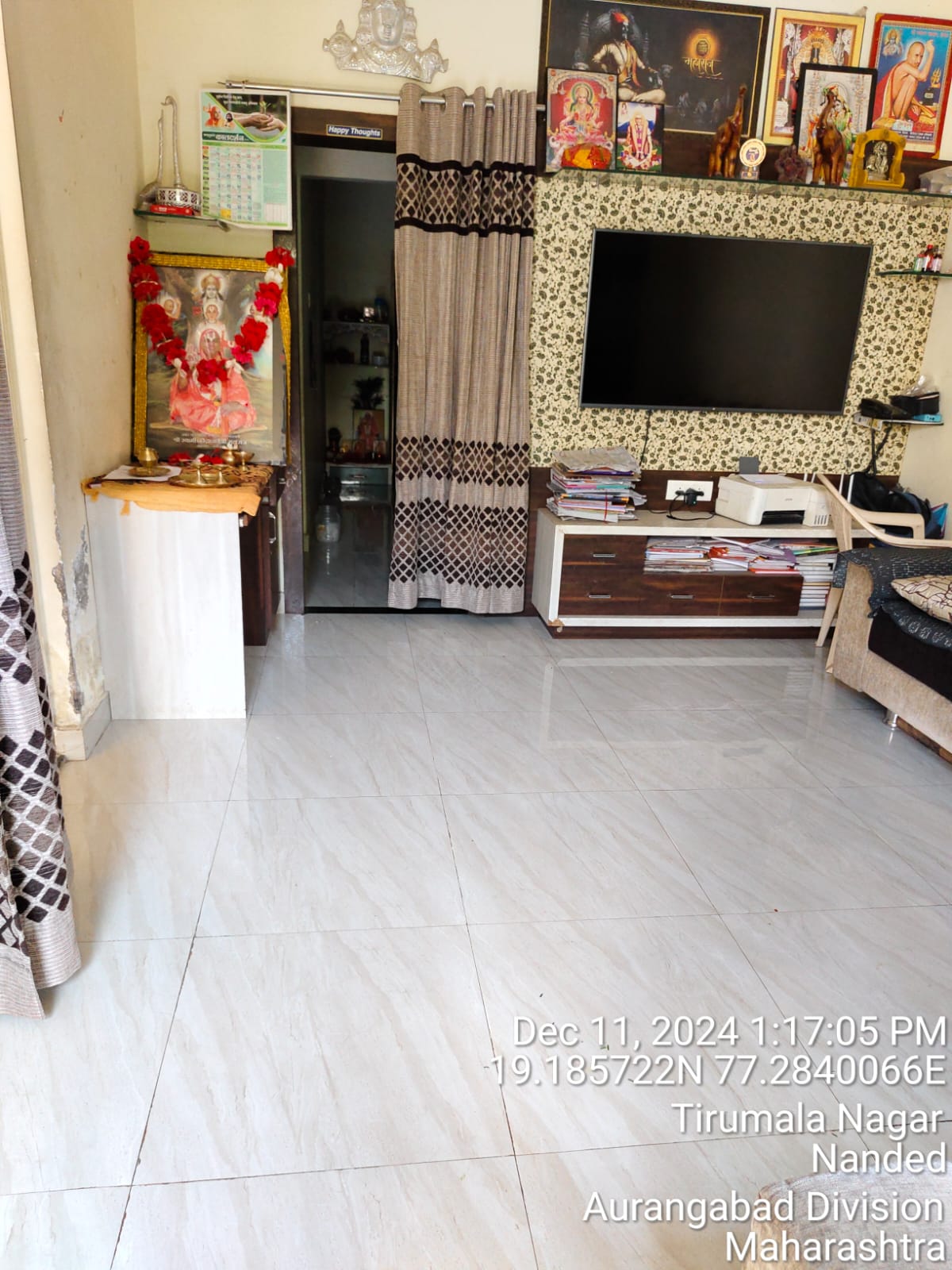 Bank of India Auctions for Residential property in Nanded, Maharashtra image 3 of 3 in Nanded, Nanded | Bank of India auction property