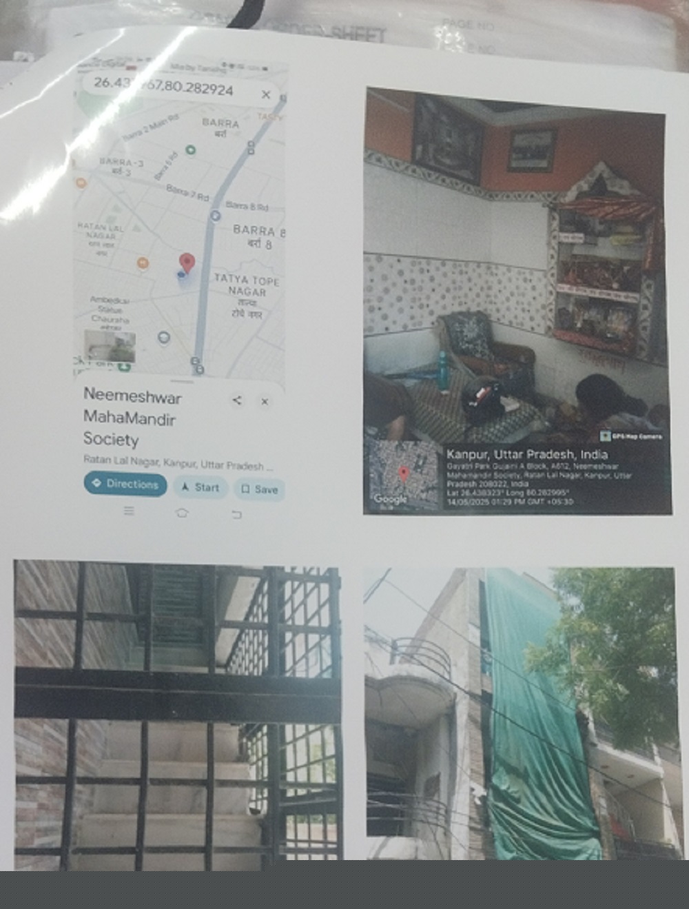 Bank of Baroda Auctions for Residential property in Kanpur, Uttar Pradesh image 2 of 2 in Kanpur, Kanpur | Bank of Baroda auction property