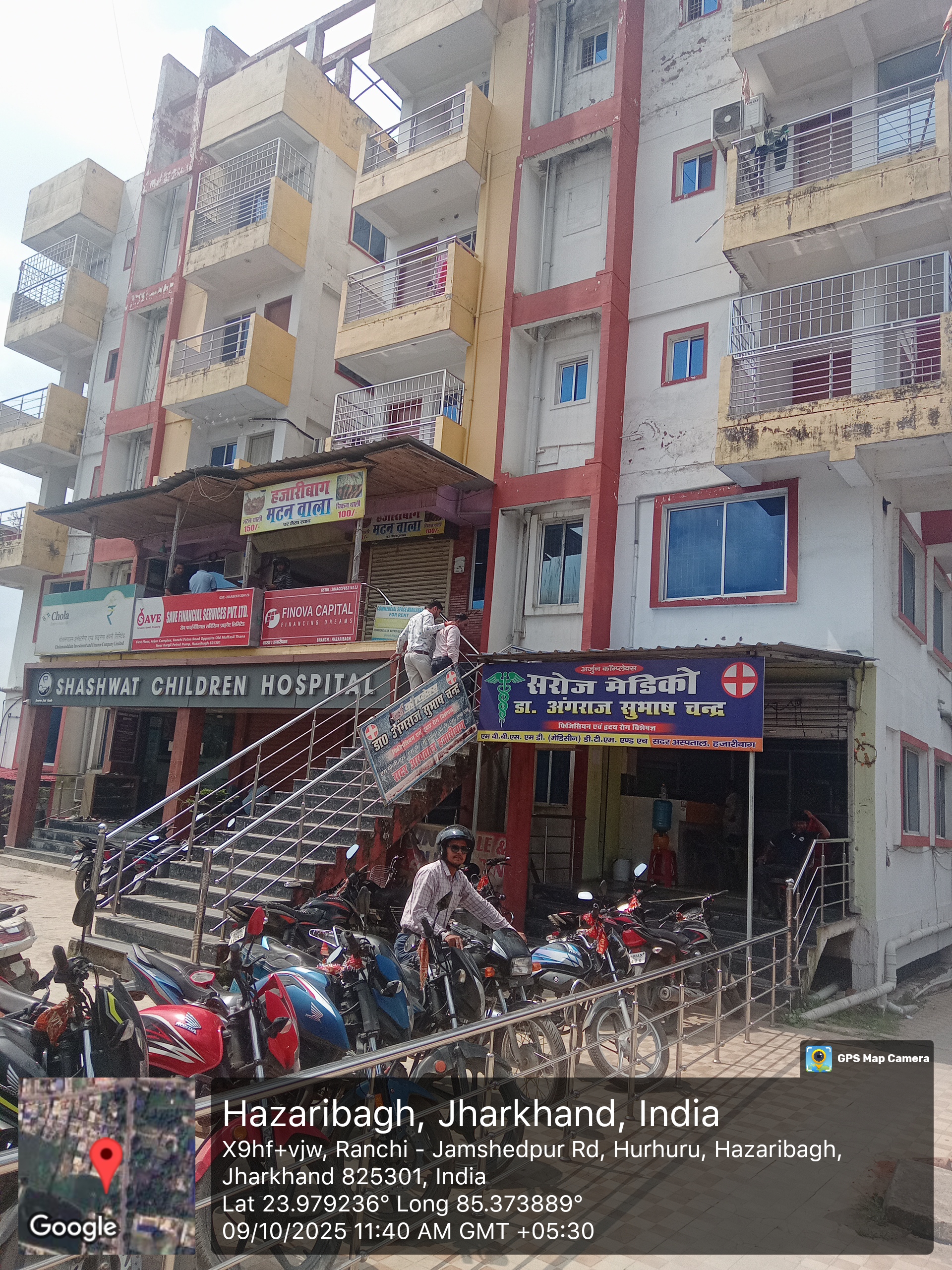 Punjab National Bank Auctions for Residential property in Hazaribagh, Jharkhand image 2 of 4 in Hazaribag, Hazaribagh | Punjab National Bank auction property
