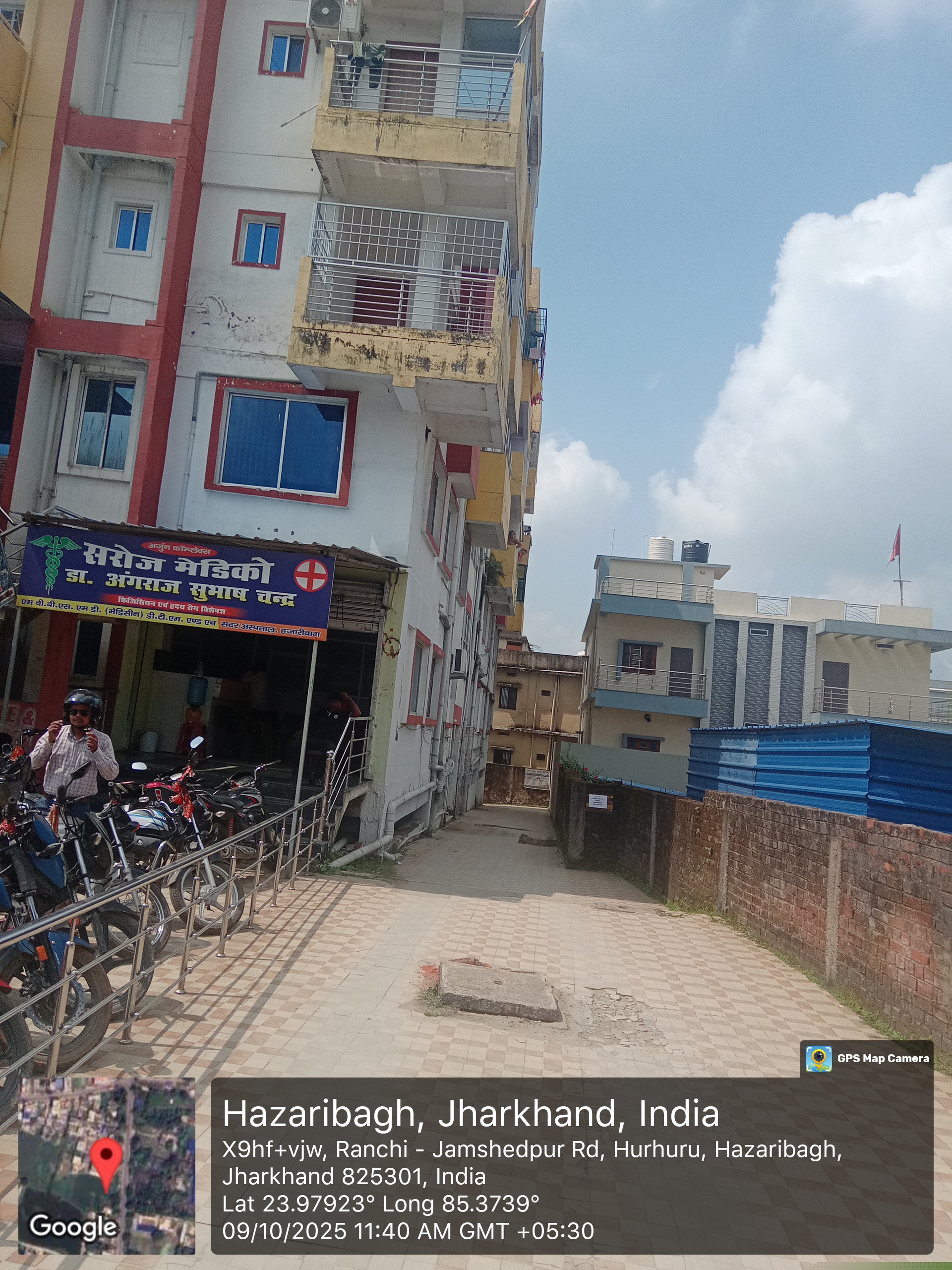 Punjab National Bank Auctions for Residential property in Hazaribagh, Jharkhand image 3 of 4 in Hazaribag, Hazaribagh | Punjab National Bank auction property
