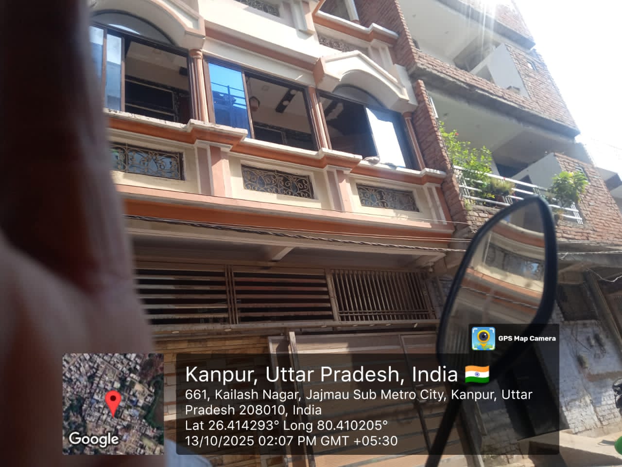 Bank of Baroda Auctions for Residential property in Kanpur, Uttar Pradesh image 3 of 3 in Kanpur, Kanpur | Bank of Baroda auction property